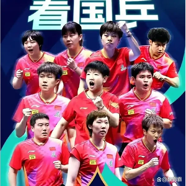 ag网游官方网站 APP