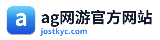 ag网游官方网站 Logo